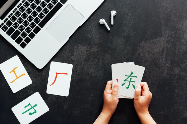 Le mandarin indispensable pour un voyage mémorable dans l'empire du milieu